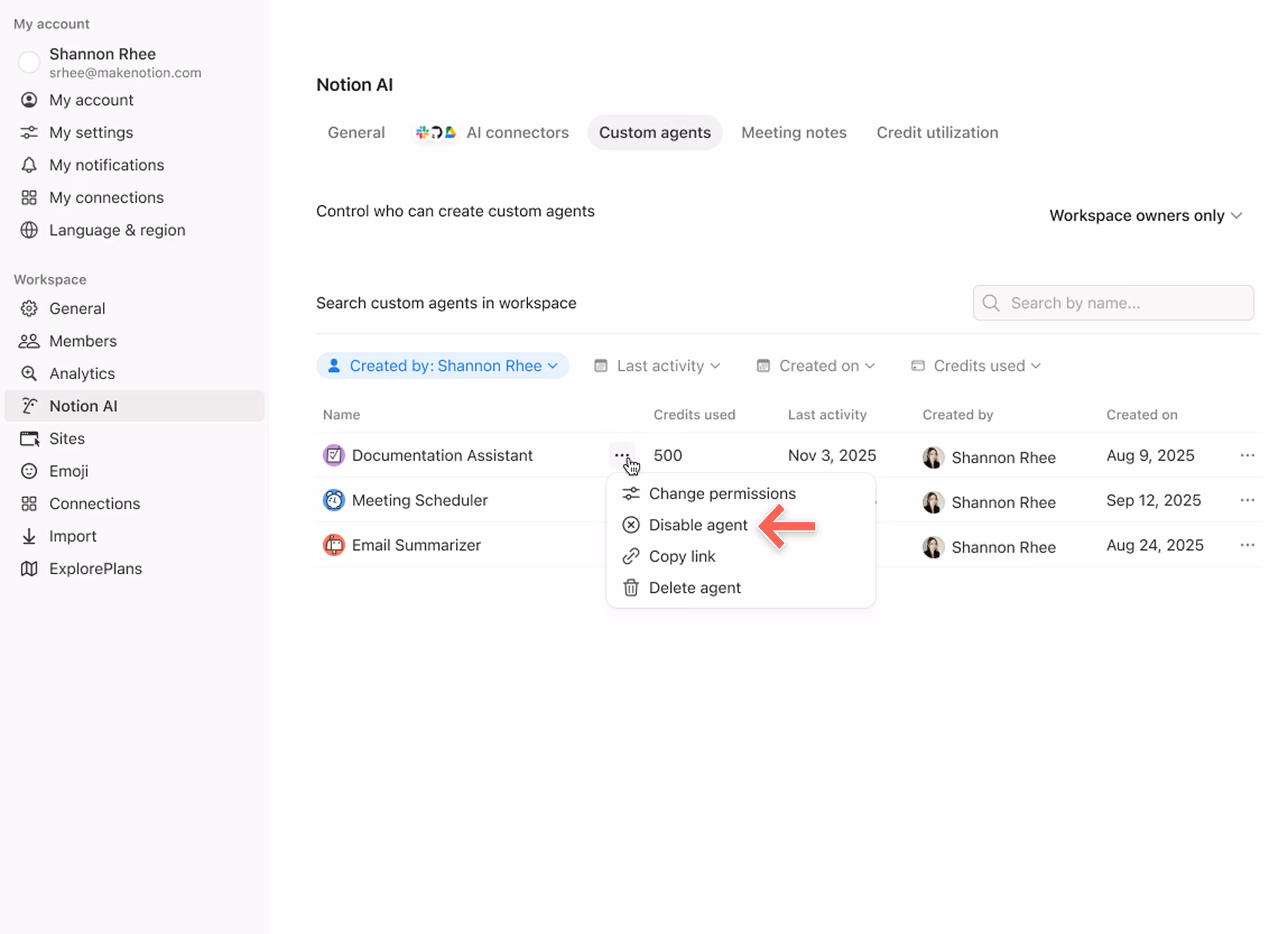 에이전트 비활성화
