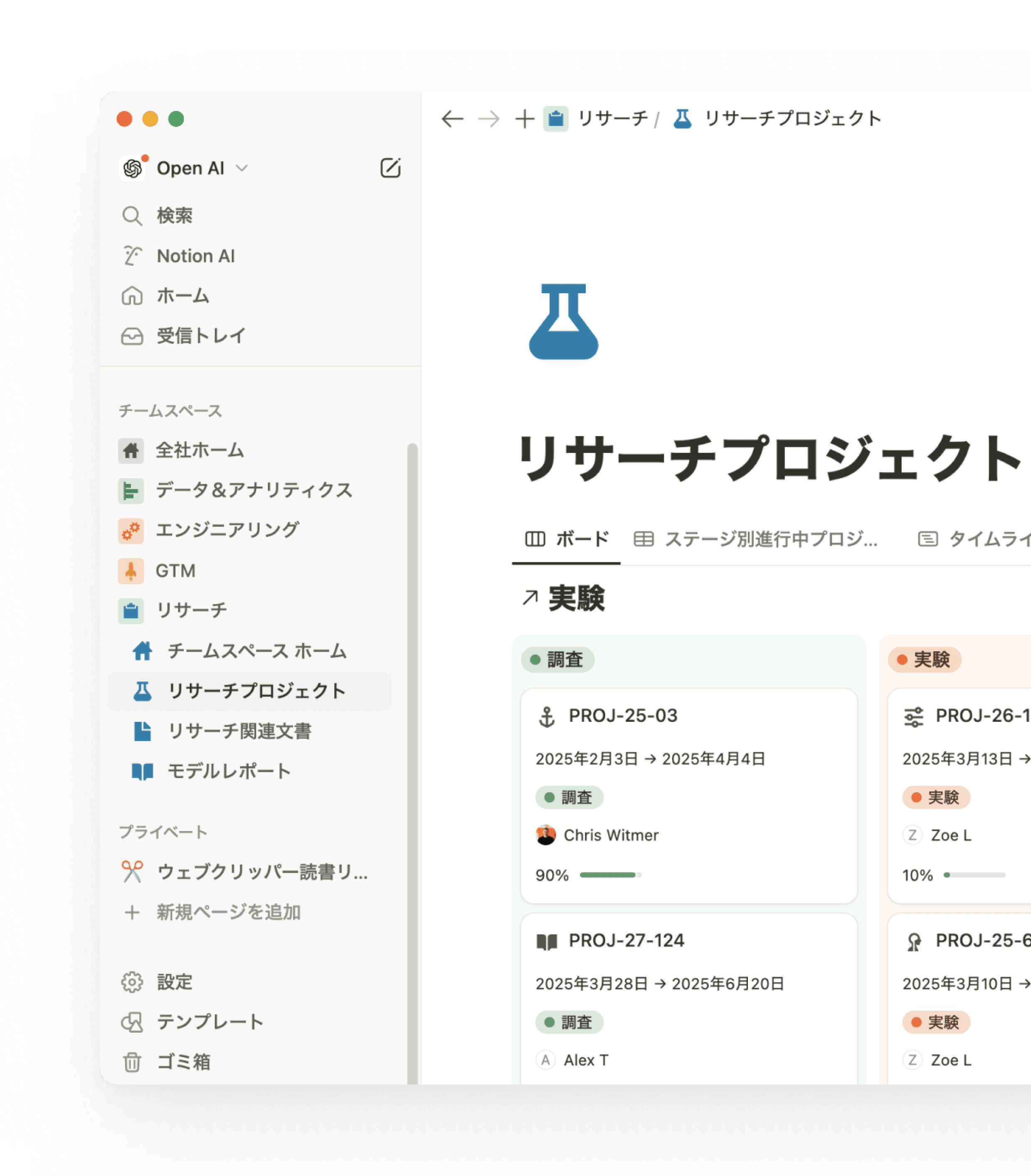 Screenshot 2025-04-16 at 11.31.06 AM