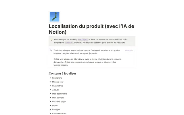 Localisation du produit (avec Notion AI)